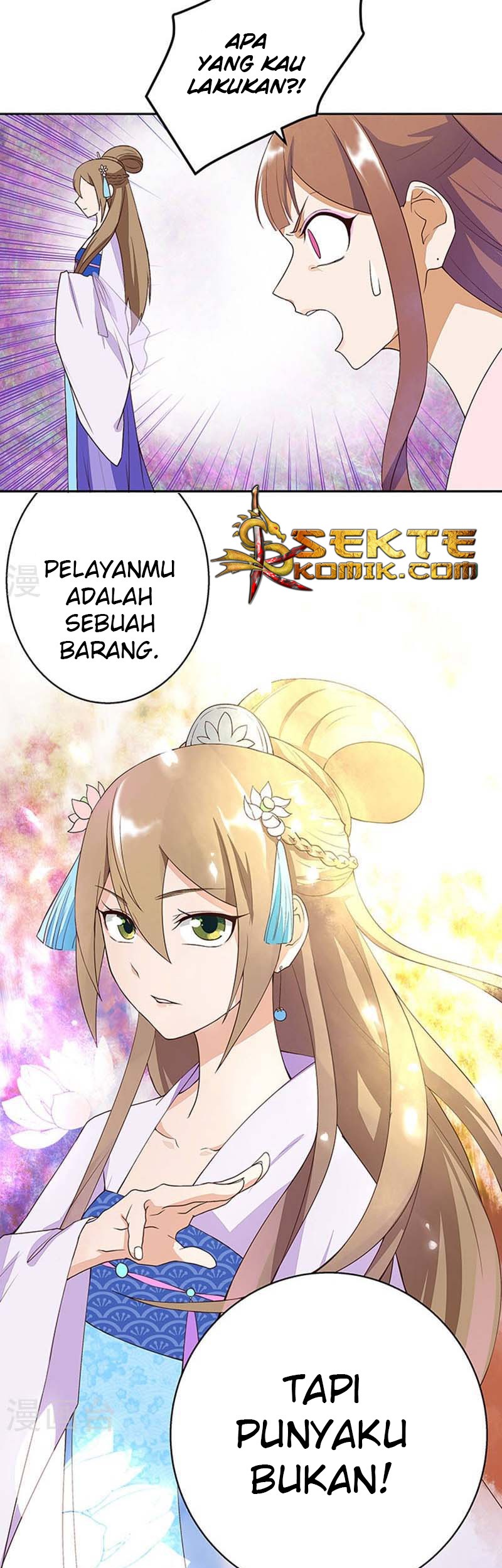 Yu Xue Shang Hou Chapter 10 - halaman 11