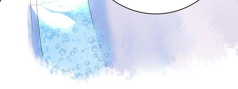 Yu Xue Shang Hou Chapter 10 - halaman 12