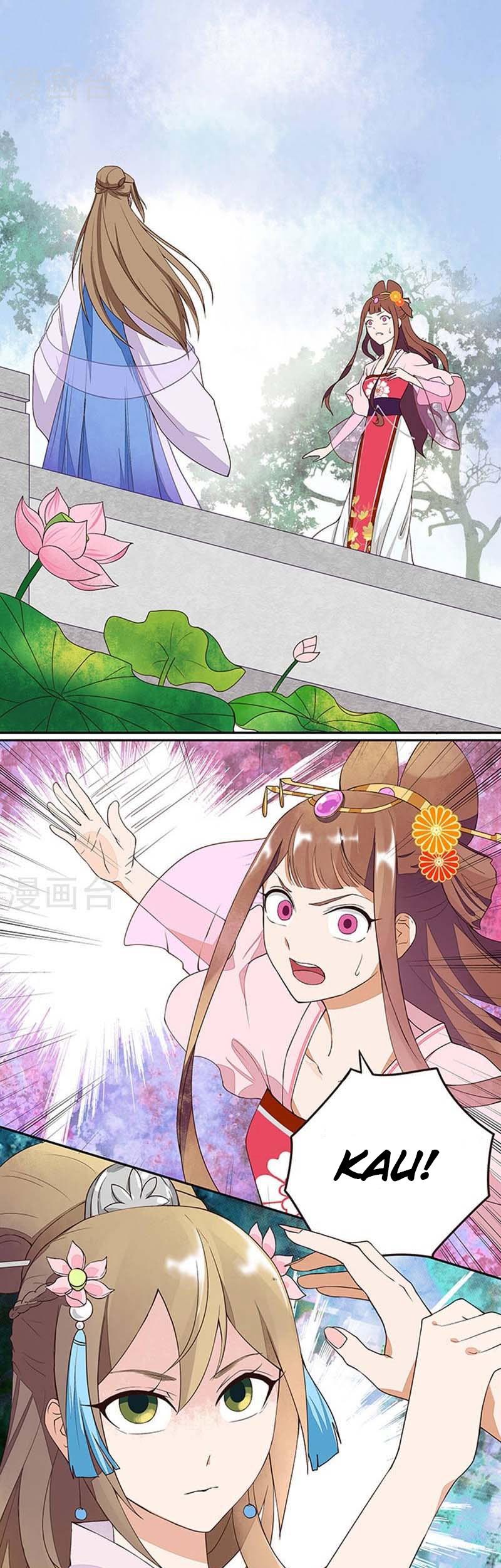 Yu Xue Shang Hou Chapter 10 - halaman 13