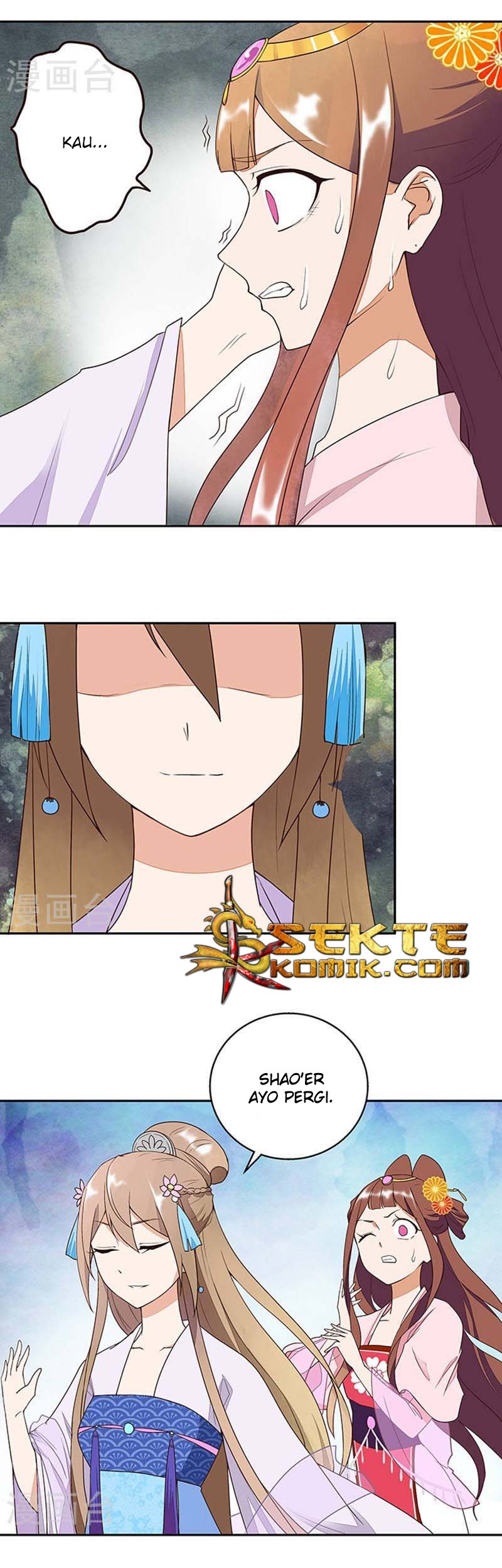 Yu Xue Shang Hou Chapter 10 - halaman 16