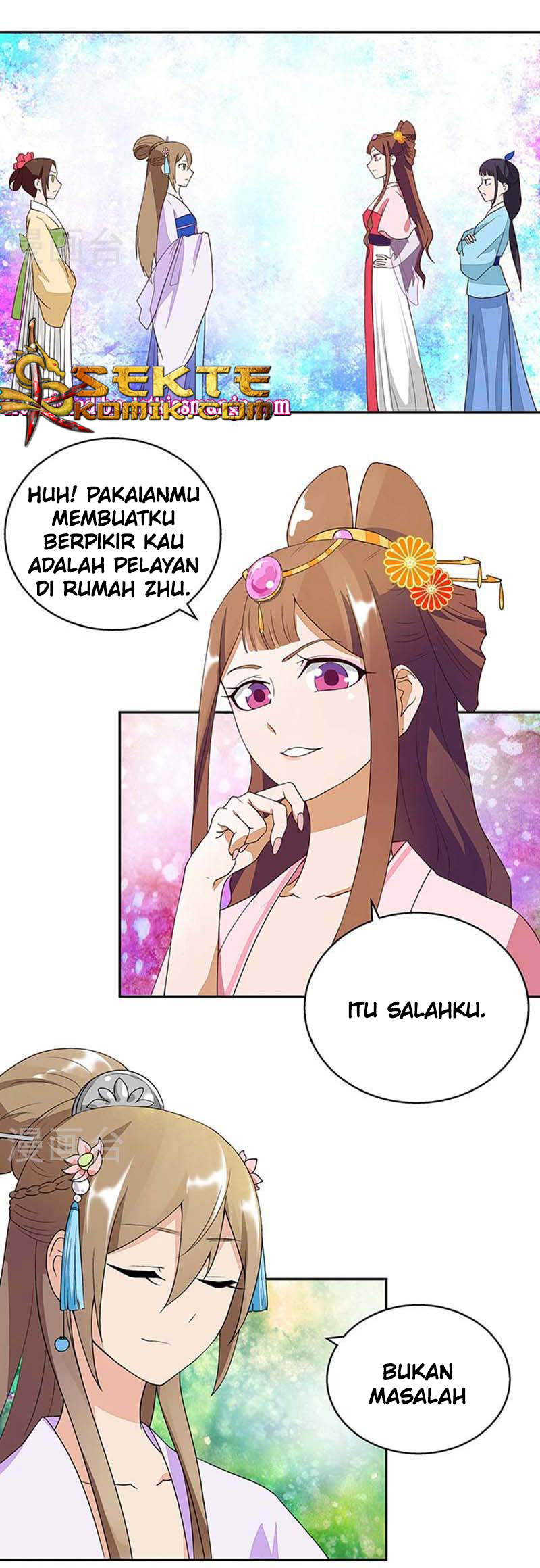 Yu Xue Shang Hou Chapter 10 - halaman 2