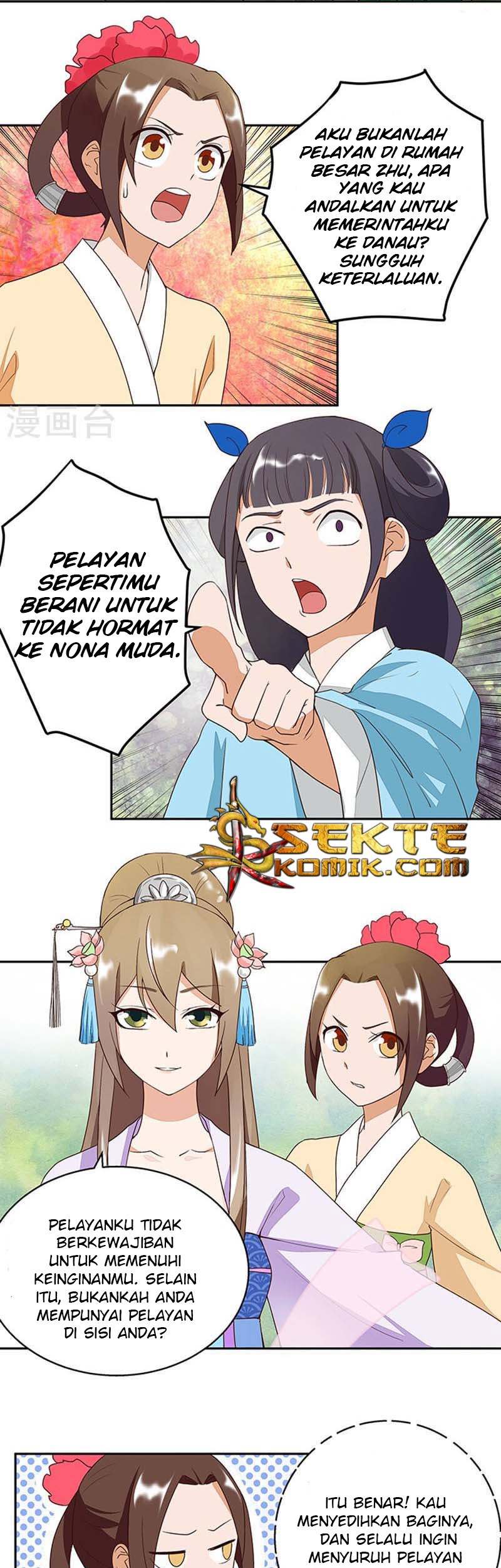 Yu Xue Shang Hou Chapter 10 - halaman 5