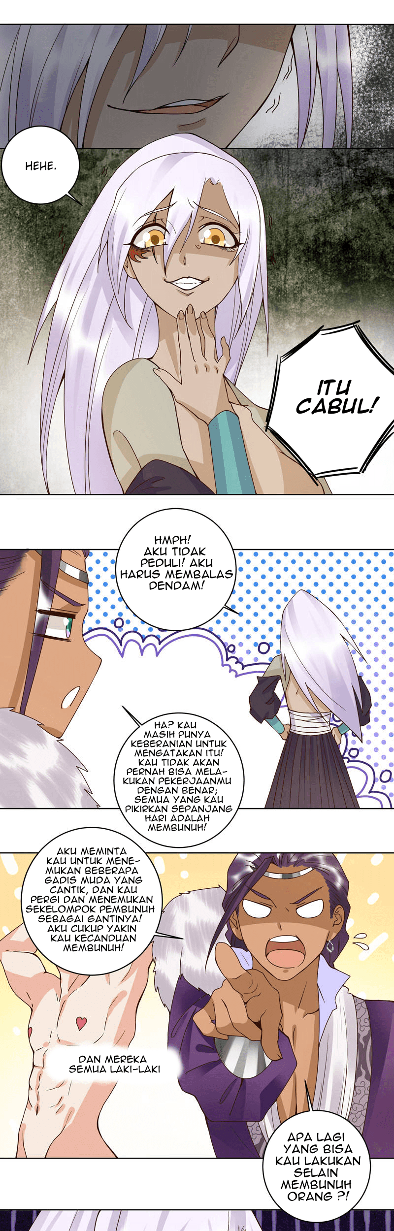 Yu Xue Shang Hou Chapter 100 - halaman 14