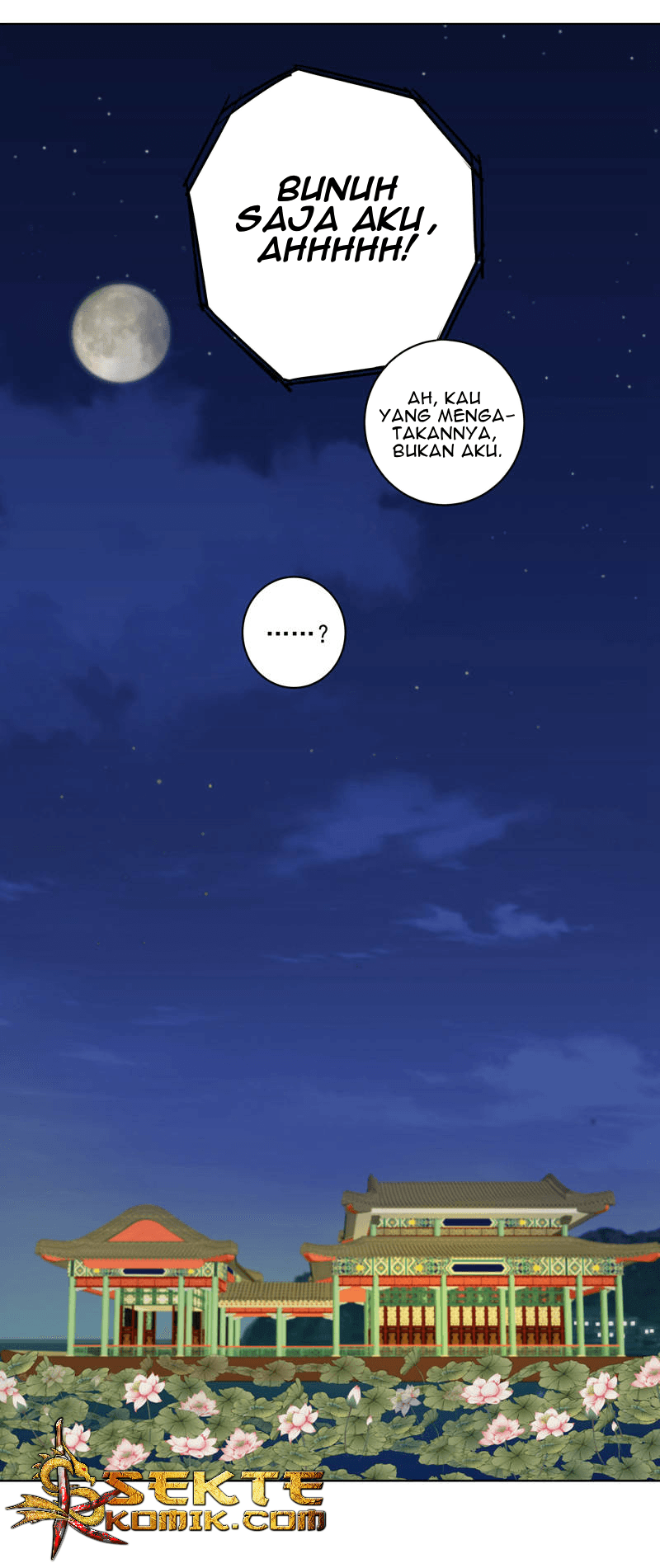 Yu Xue Shang Hou Chapter 100 - halaman 16