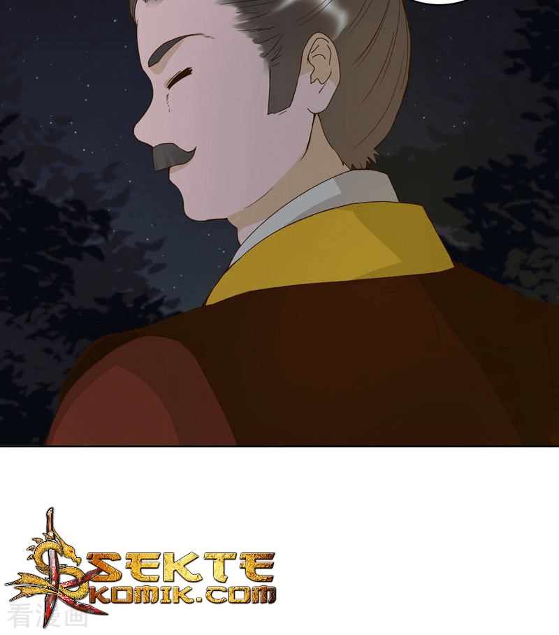 Yu Xue Shang Hou Chapter 101 - halaman 17