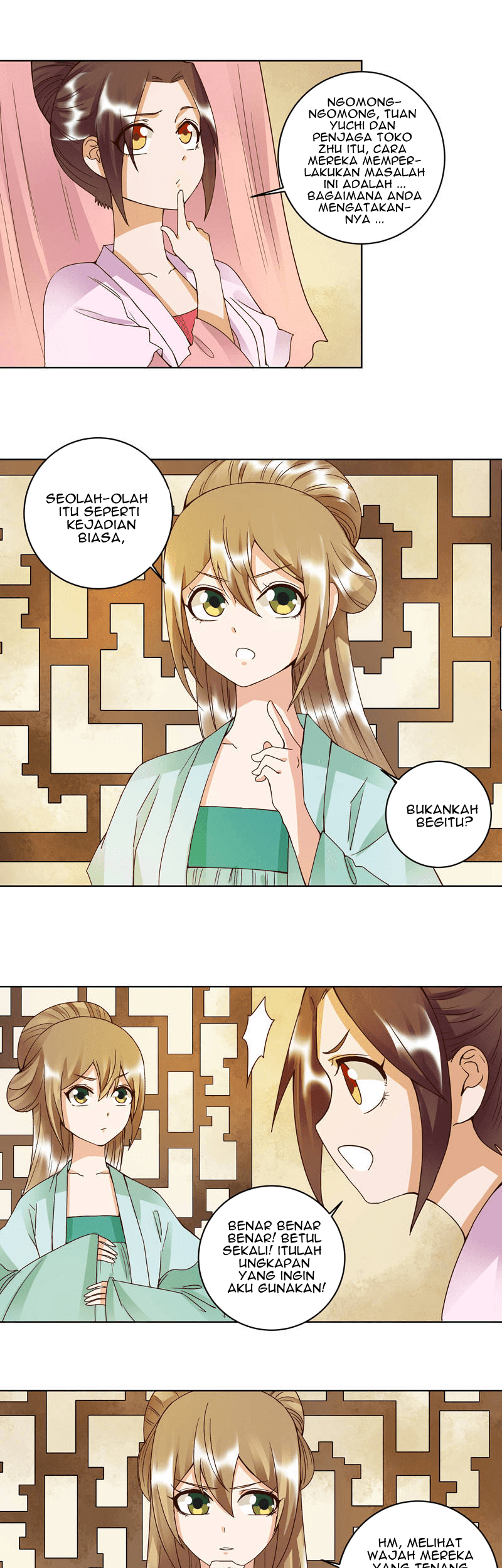 Yu Xue Shang Hou Chapter 102 - halaman 12