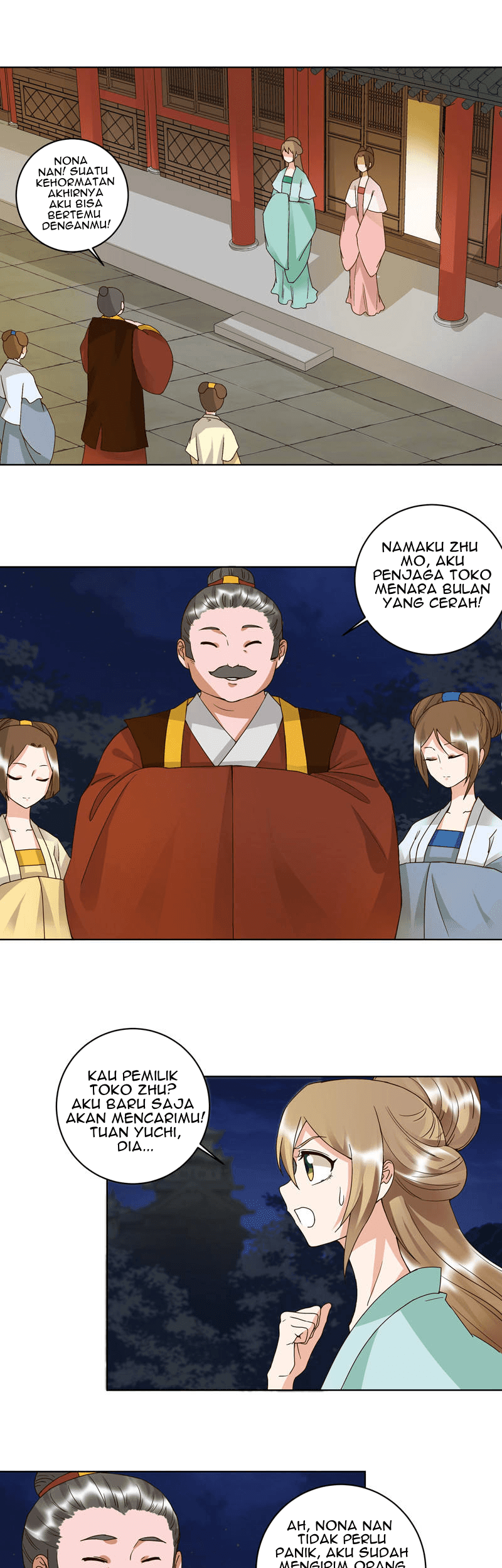 Yu Xue Shang Hou Chapter 102 - halaman 2