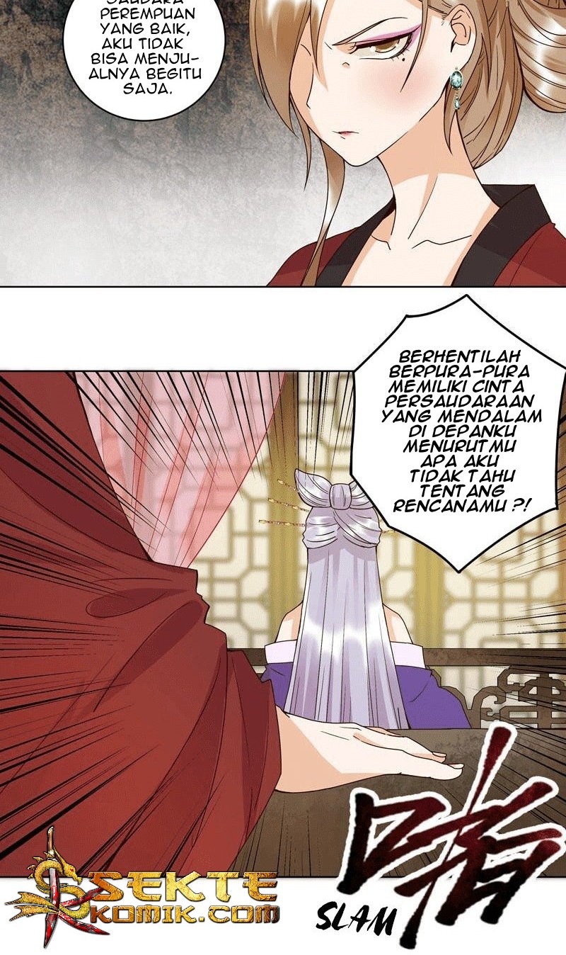 Yu Xue Shang Hou Chapter 103 - halaman 15