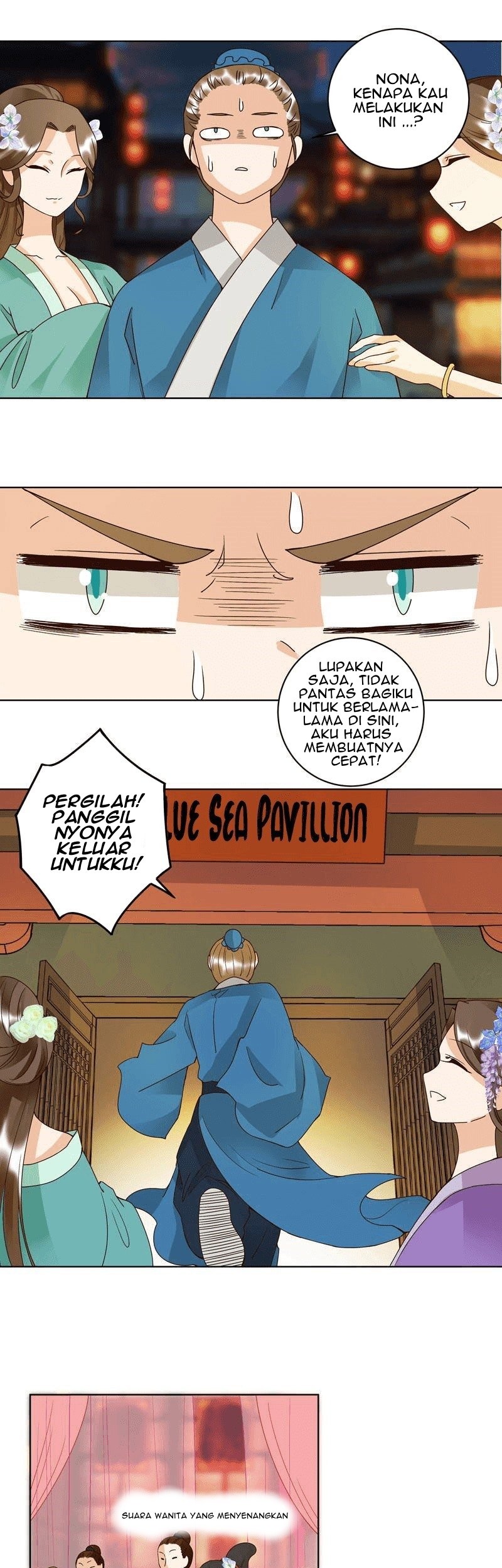 Yu Xue Shang Hou Chapter 103 - halaman 4