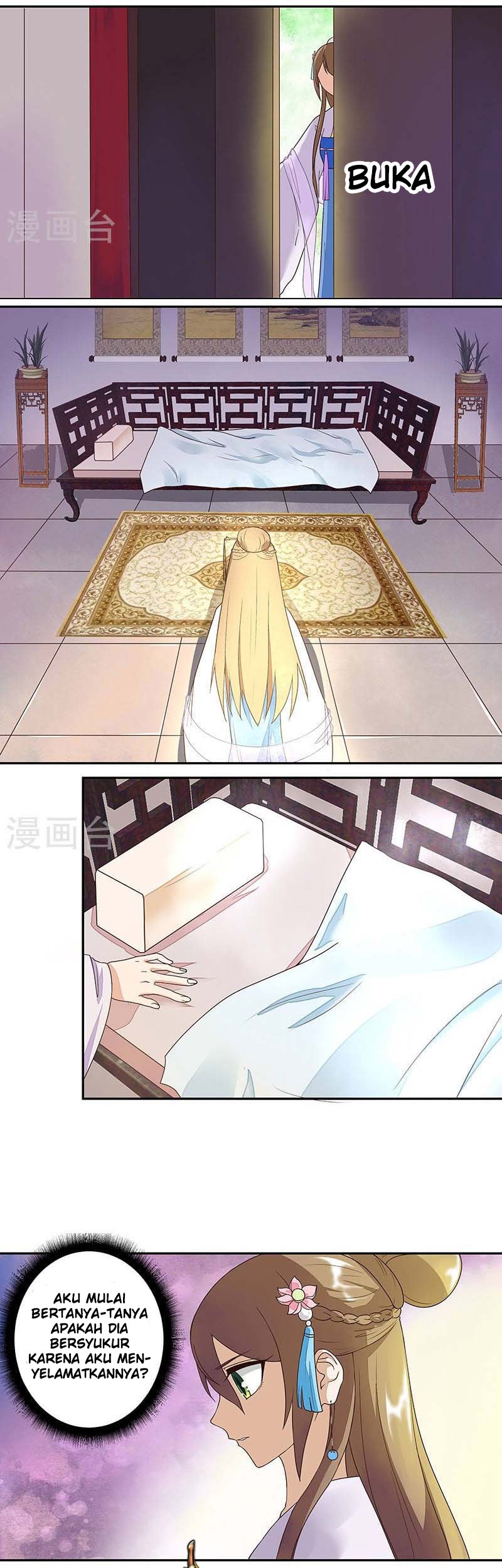 Yu Xue Shang Hou Chapter 11 - halaman 10