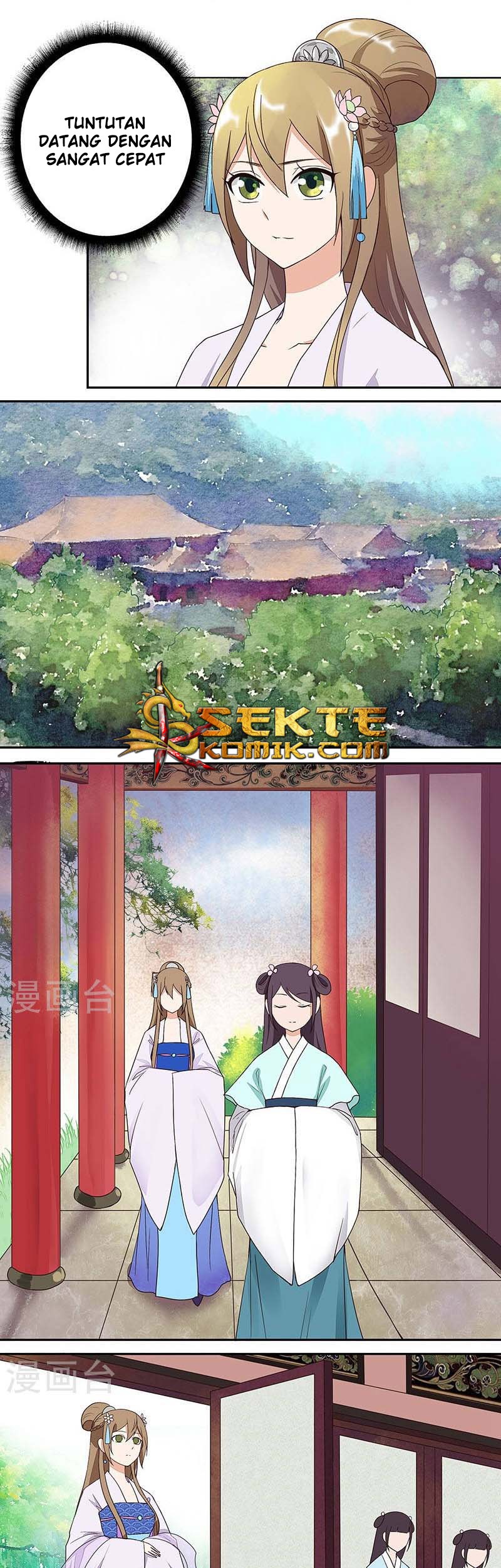 Yu Xue Shang Hou Chapter 11 - halaman 14