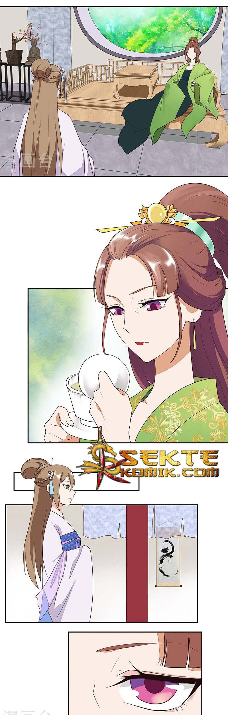 Yu Xue Shang Hou Chapter 11 - halaman 16