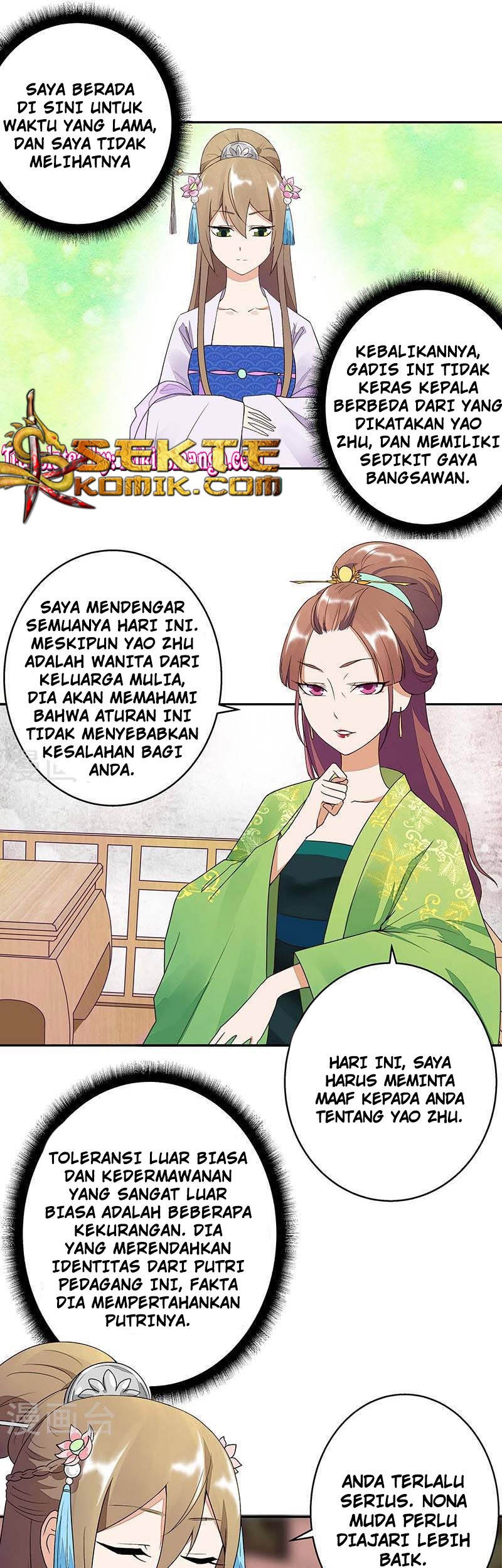 Yu Xue Shang Hou Chapter 11 - halaman 18