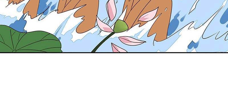 Yu Xue Shang Hou Chapter 11 - halaman 3