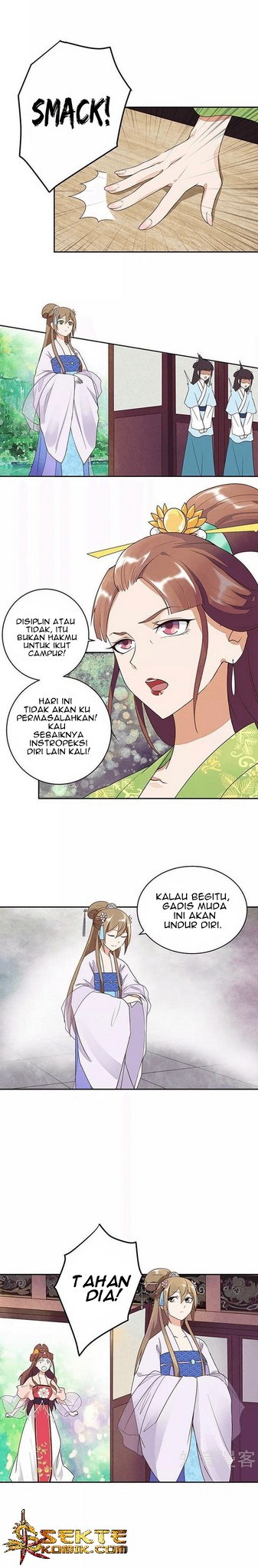 Yu Xue Shang Hou Chapter 12 - halaman 2