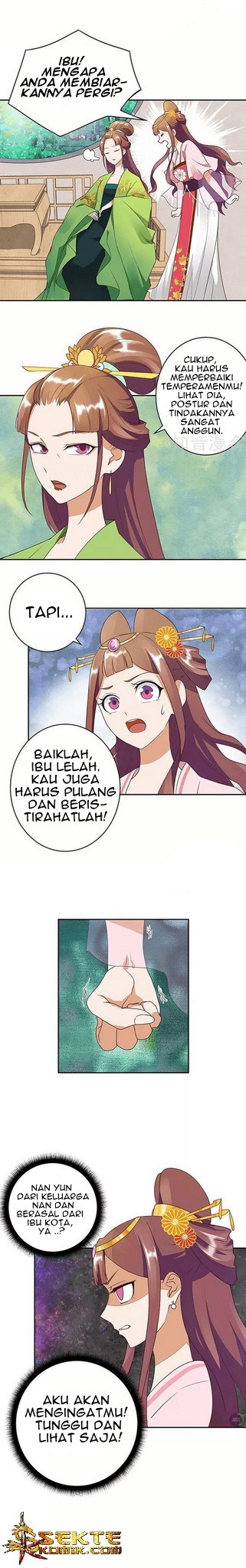 Yu Xue Shang Hou Chapter 12 - halaman 4