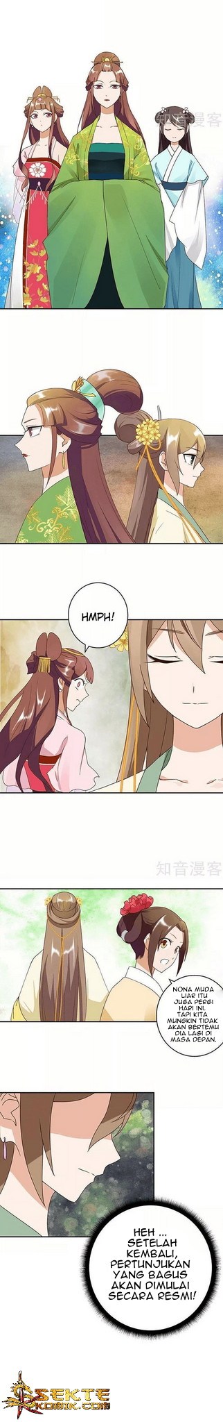 Yu Xue Shang Hou Chapter 12 - halaman 6