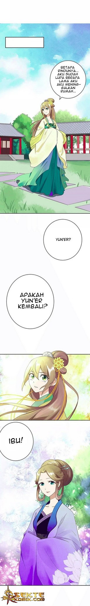 Yu Xue Shang Hou Chapter 13 - halaman 2