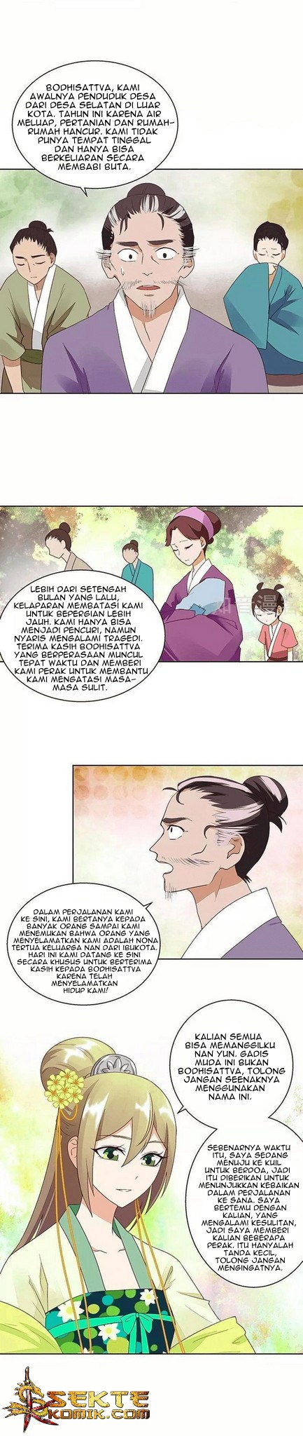 Yu Xue Shang Hou Chapter 13 - halaman 7