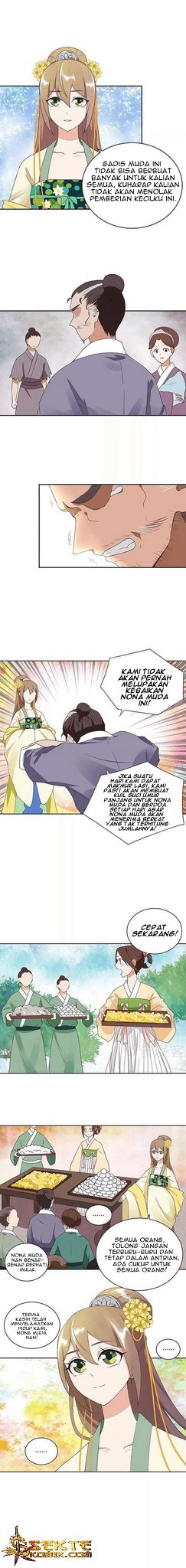 Yu Xue Shang Hou Chapter 14 - halaman 2