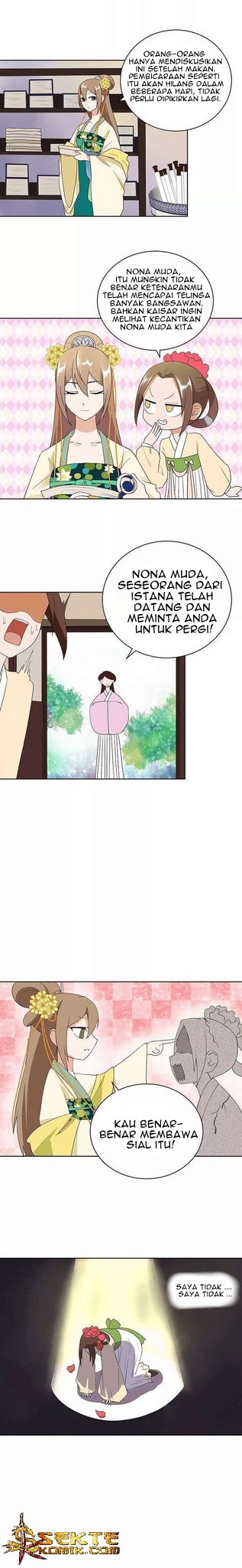 Yu Xue Shang Hou Chapter 14 - halaman 4