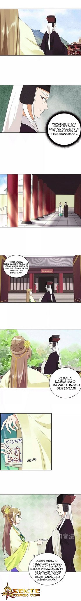 Yu Xue Shang Hou Chapter 15 - halaman 3