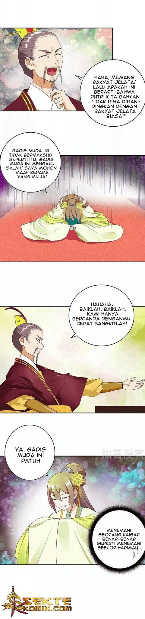 Yu Xue Shang Hou Chapter 15 - halaman 6