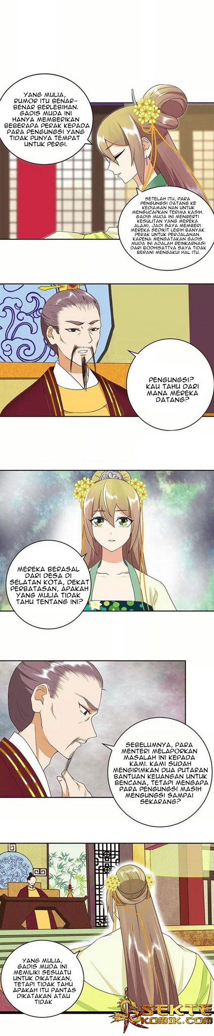 Yu Xue Shang Hou Chapter 15 - halaman 7