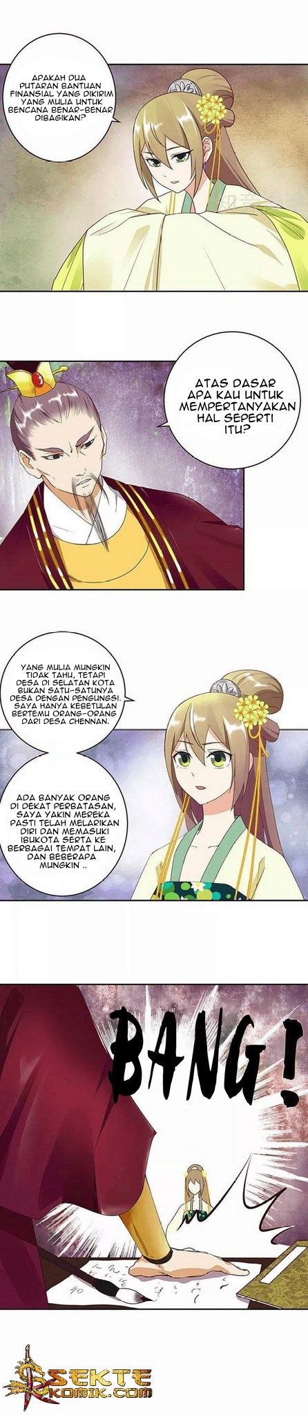 Yu Xue Shang Hou Chapter 15 - halaman 8
