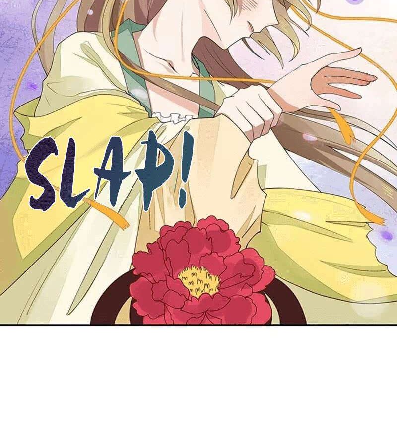 Yu Xue Shang Hou Chapter 2 - halaman 10