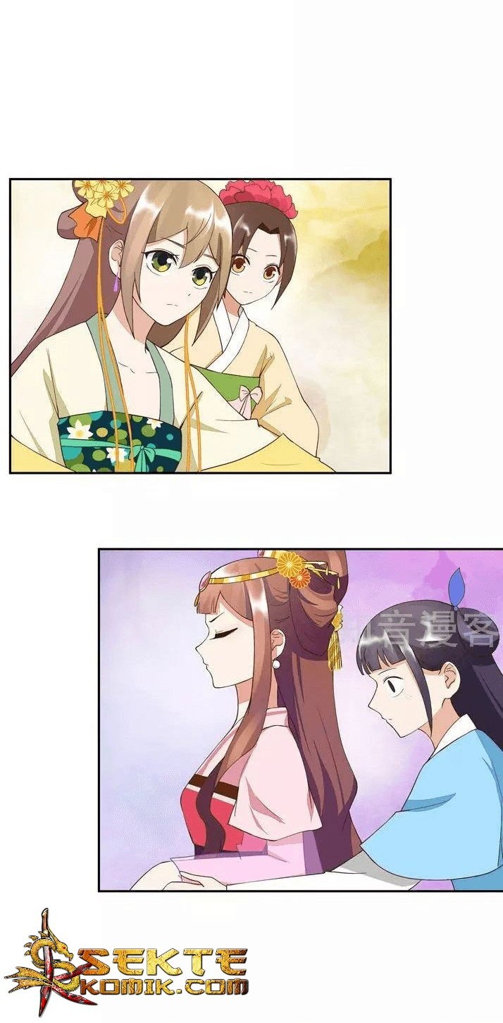 Yu Xue Shang Hou Chapter 21 - halaman 13