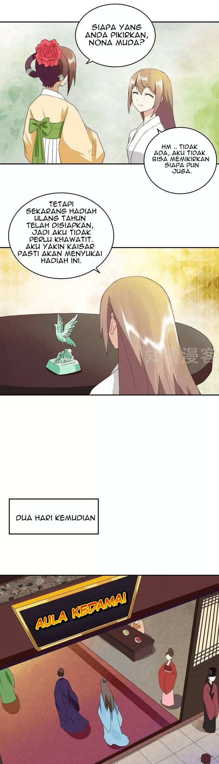 Yu Xue Shang Hou Chapter 21 - halaman 2