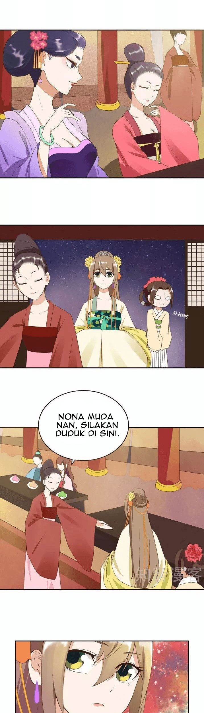 Yu Xue Shang Hou Chapter 21 - halaman 4