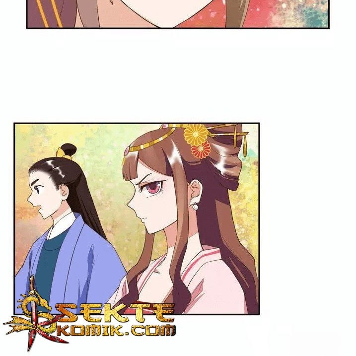 Yu Xue Shang Hou Chapter 21 - halaman 5