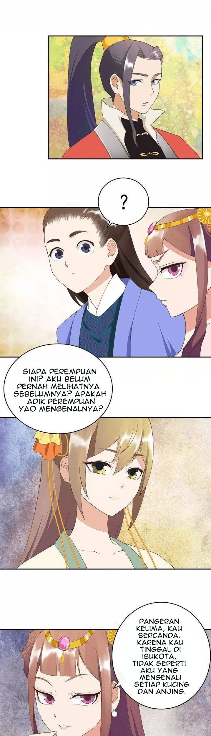 Yu Xue Shang Hou Chapter 21 - halaman 6