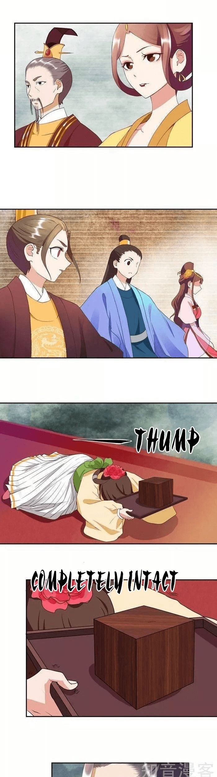 Yu Xue Shang Hou Chapter 22 - halaman 10