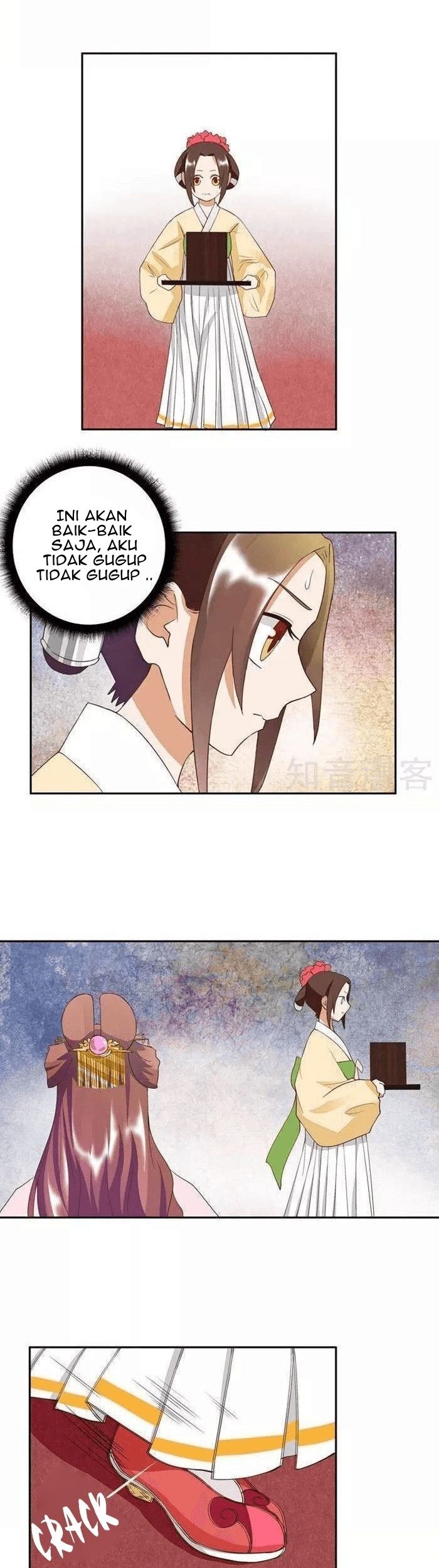 Yu Xue Shang Hou Chapter 22 - halaman 8