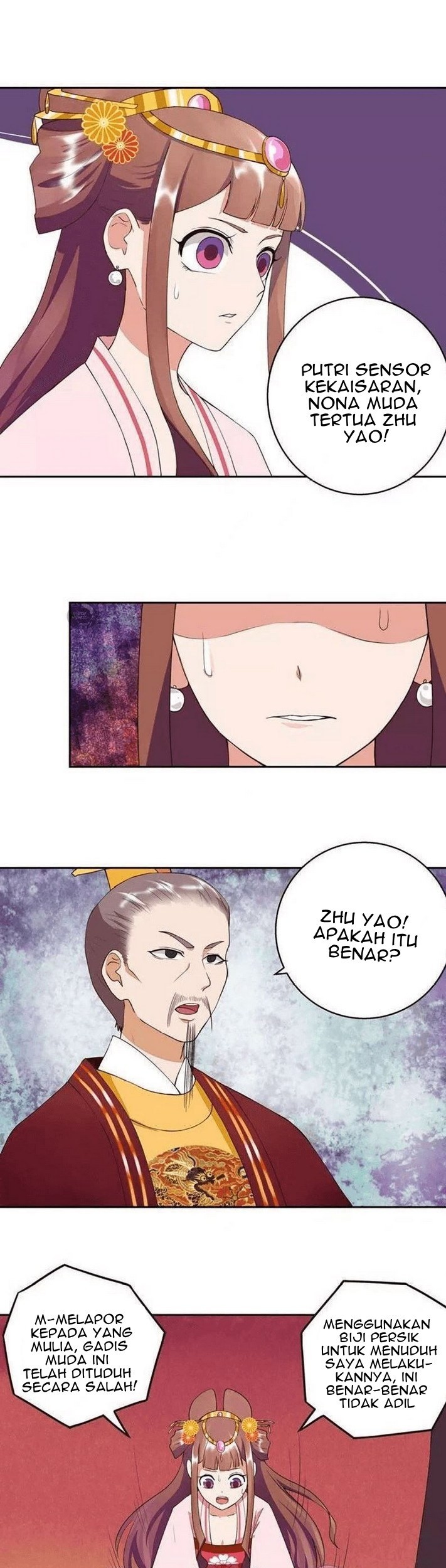 Yu Xue Shang Hou Chapter 23 - halaman 10