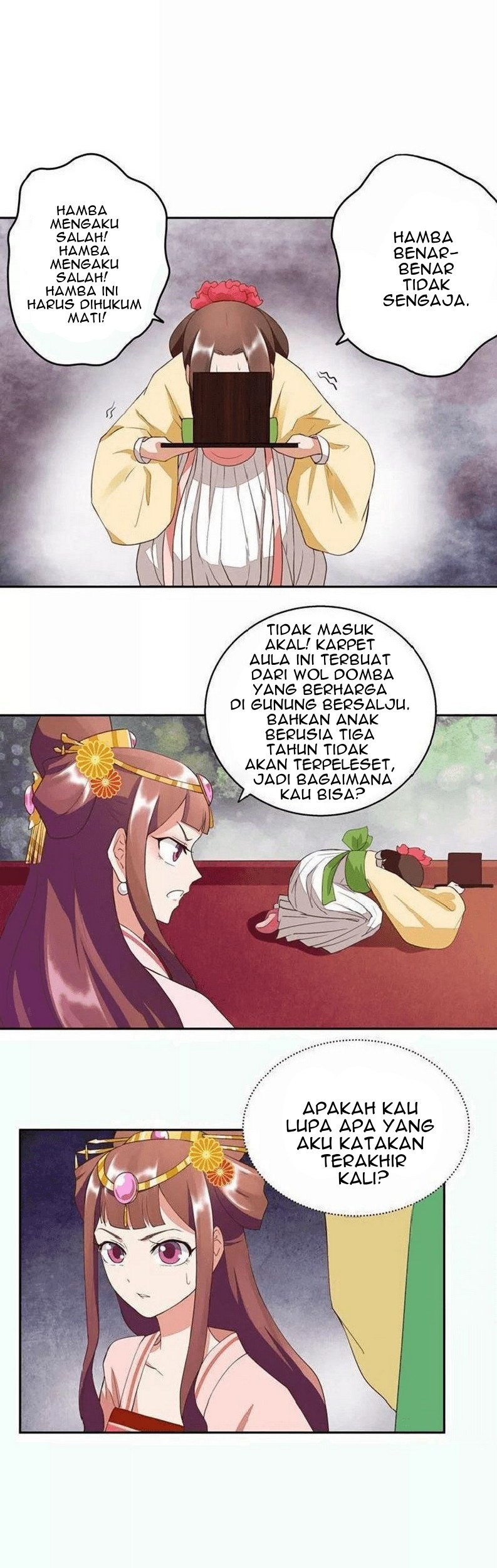 Yu Xue Shang Hou Chapter 23 - halaman 2