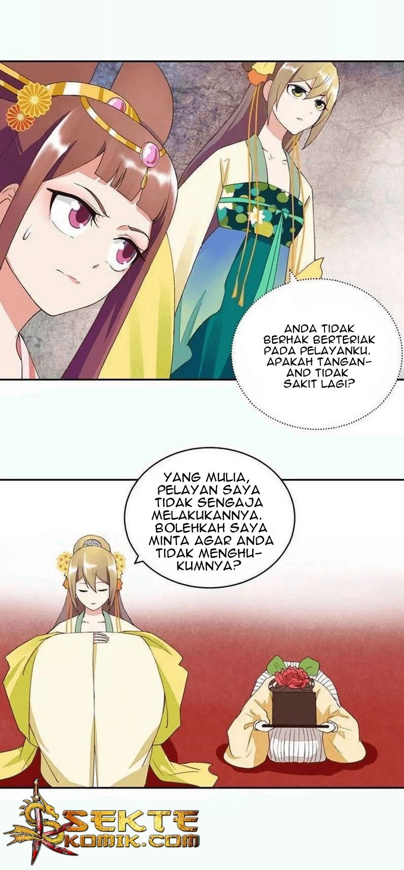 Yu Xue Shang Hou Chapter 23 - halaman 3