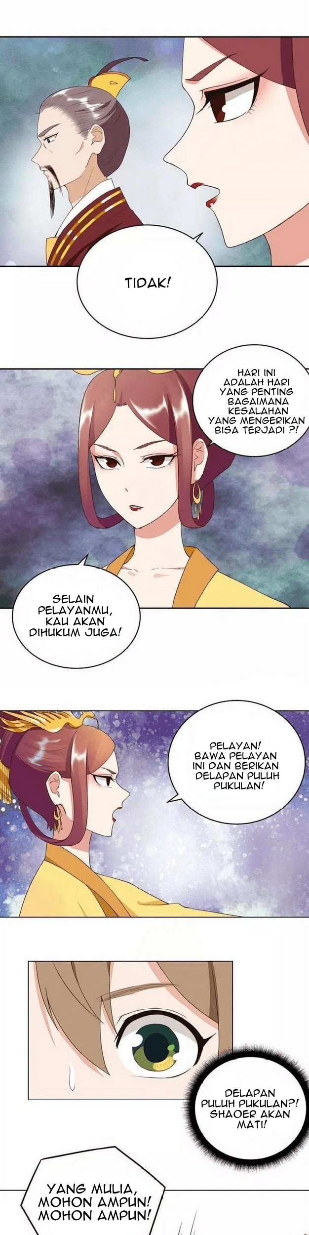 Yu Xue Shang Hou Chapter 23 - halaman 4
