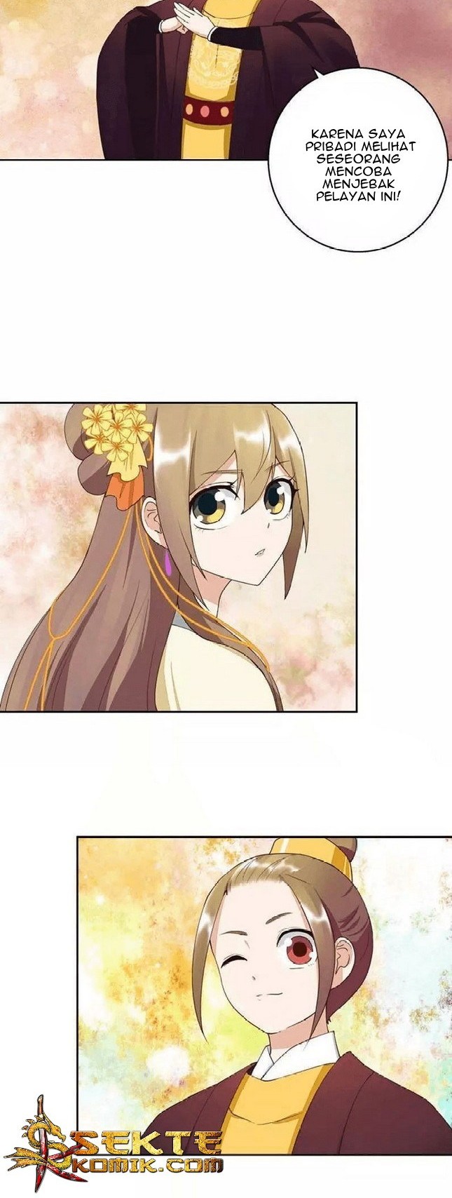 Yu Xue Shang Hou Chapter 23 - halaman 7