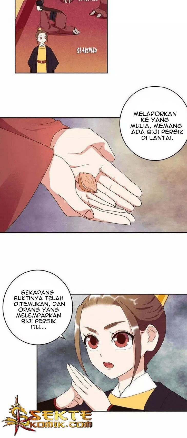 Yu Xue Shang Hou Chapter 23 - halaman 9