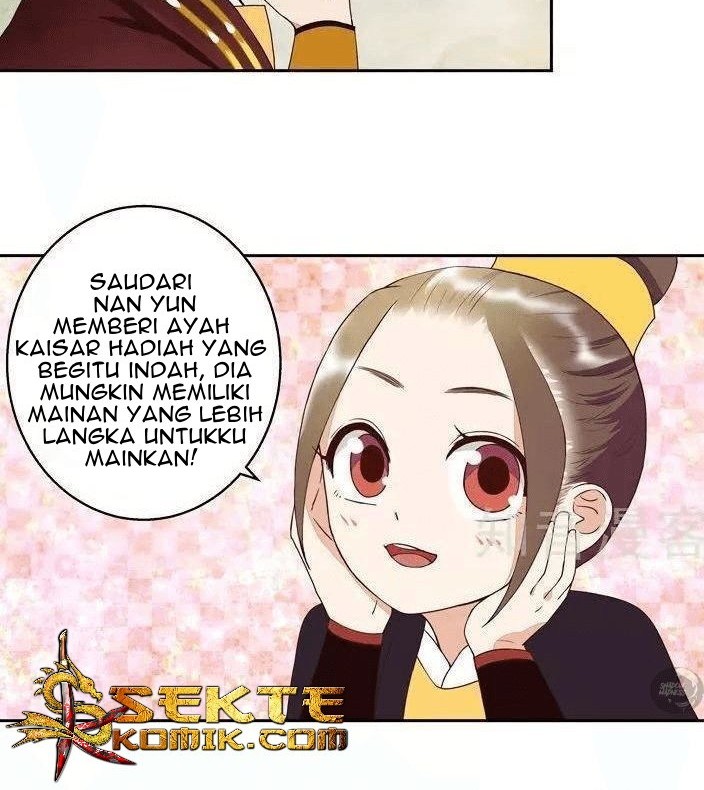 Yu Xue Shang Hou Chapter 24 - halaman 11
