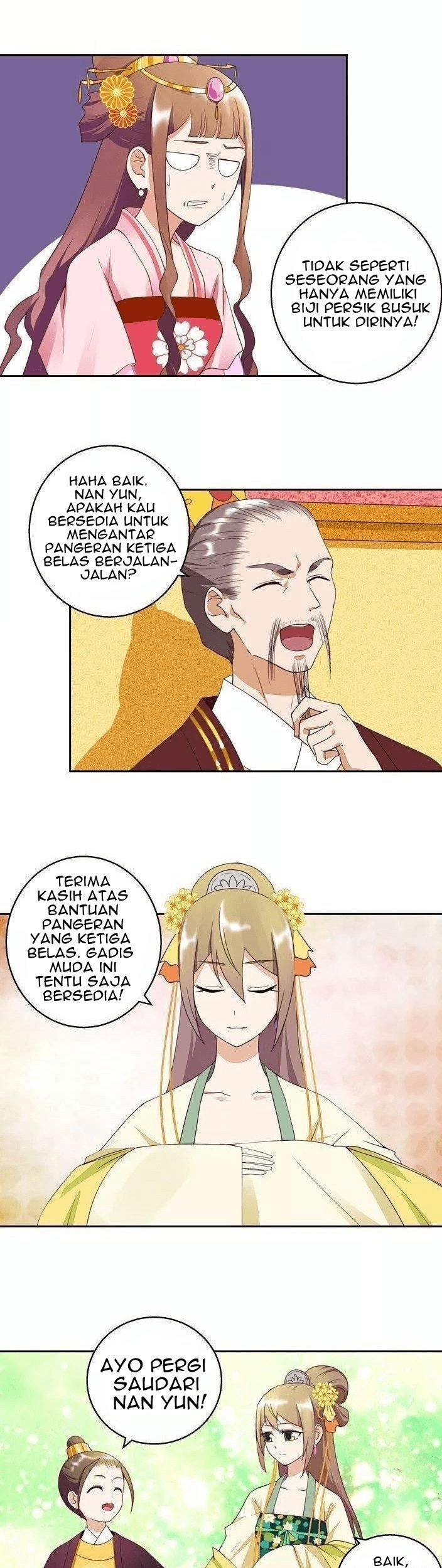 Yu Xue Shang Hou Chapter 24 - halaman 12