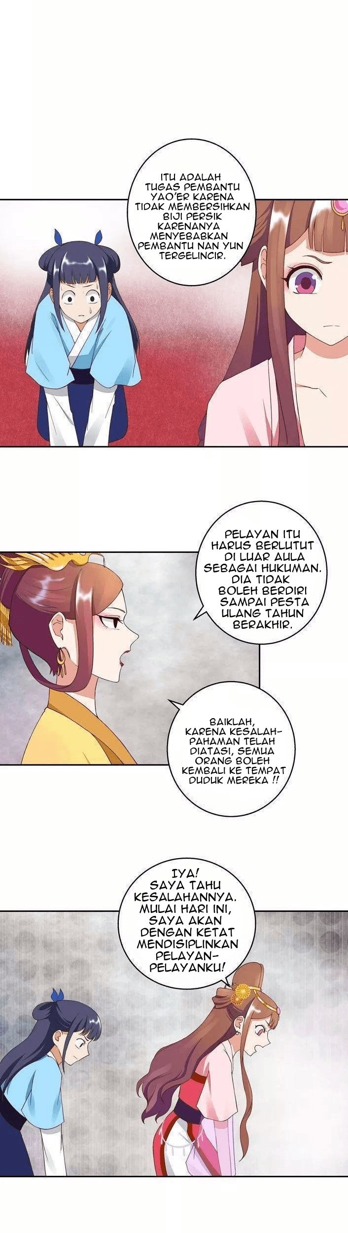 Yu Xue Shang Hou Chapter 24 - halaman 2
