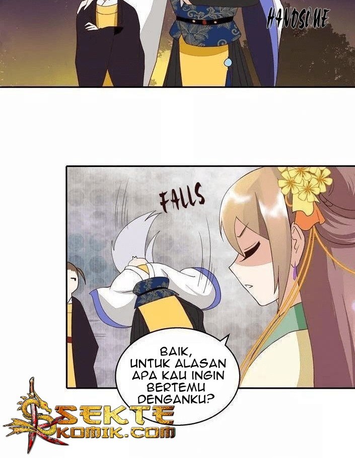 Yu Xue Shang Hou Chapter 25 - halaman 13