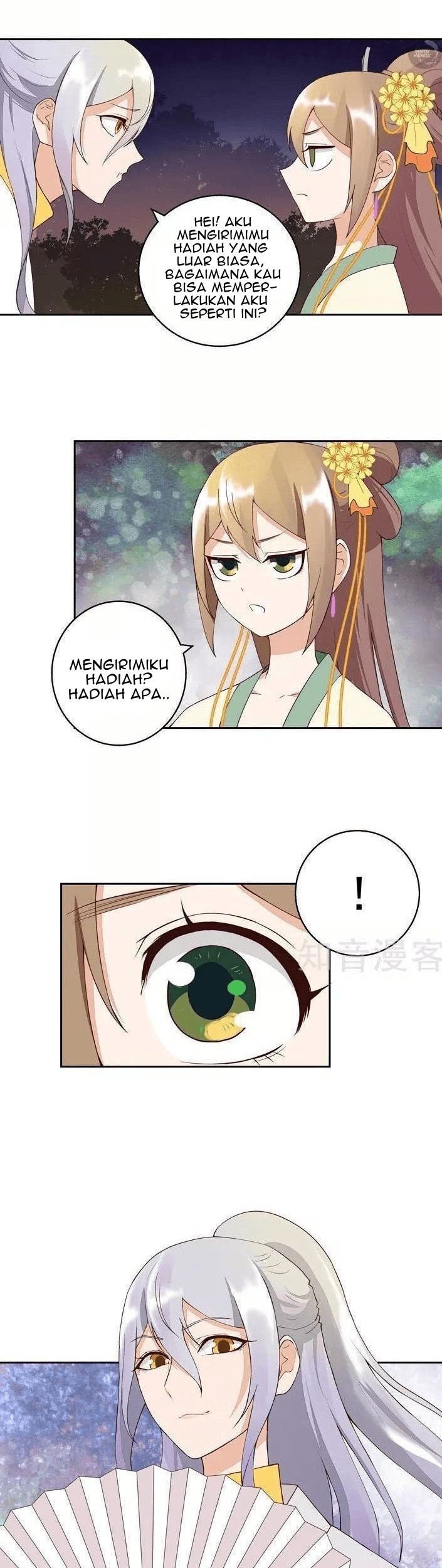 Yu Xue Shang Hou Chapter 25 - halaman 14