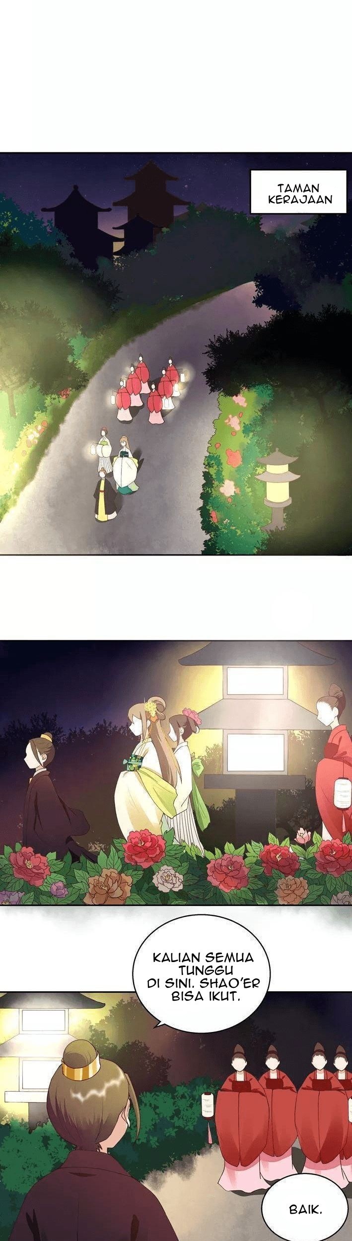 Yu Xue Shang Hou Chapter 25 - halaman 2