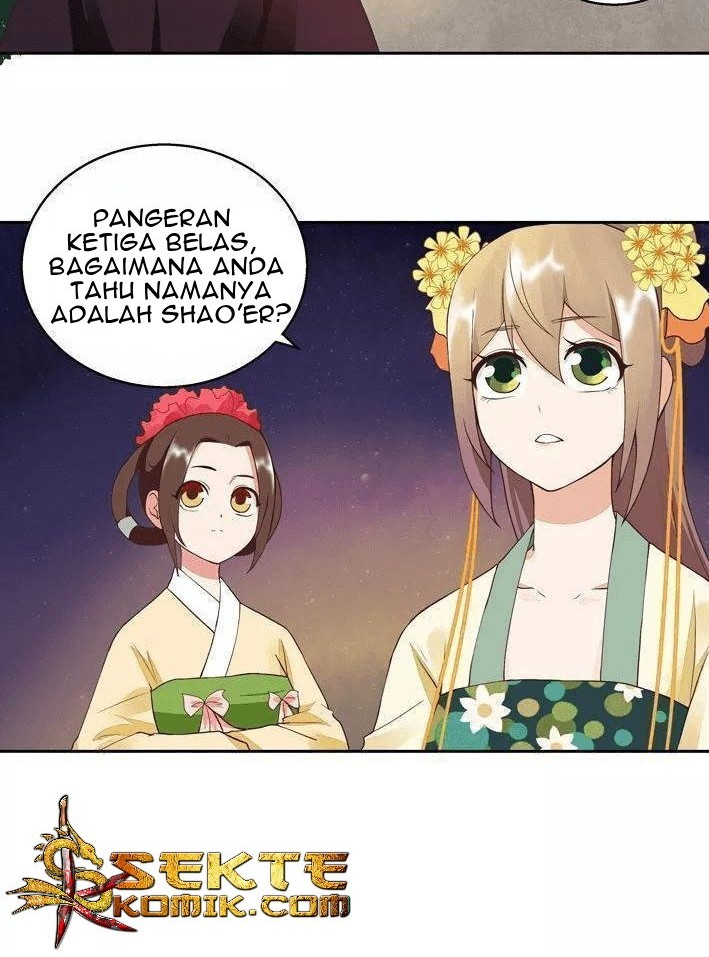 Yu Xue Shang Hou Chapter 25 - halaman 3